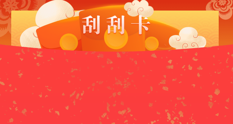 加拿大28预测走势,28在线预测,加拿大走势,白马pc预测,加拿大28,在线预测网